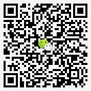 罗子山瑶族考B1驾照攻略微信二维码